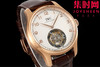 RMS万国葡萄牙陀飞轮系列 真陀飞轮 新款推出 男士腕表 表径43mm 商品缩略图1
