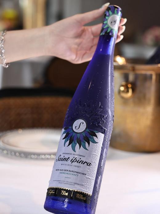 太阳花甜白葡萄酒(甜型) 商品图3