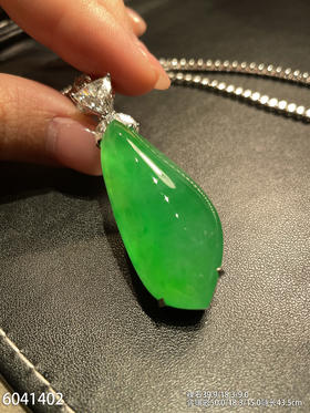 福瓜吊坠【6041402】具体价格微信咨询