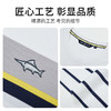 【桑蚕丝】德鲨鲨鱼短袖圆领T恤男2026夏季新款条纹打底衫 商品缩略图4