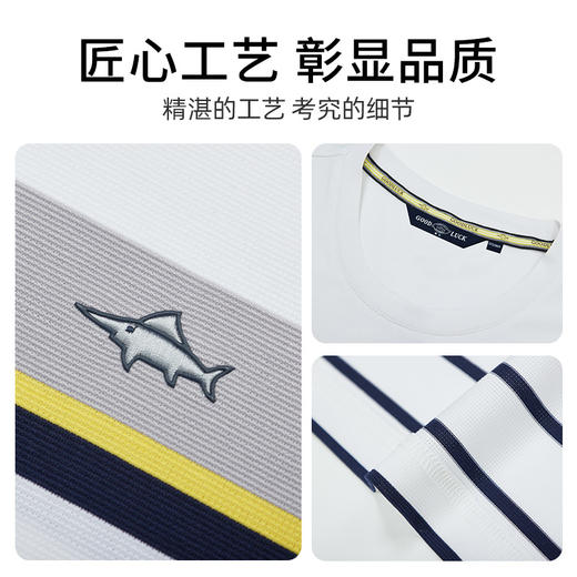 【桑蚕丝】德鲨鲨鱼短袖圆领T恤男2026夏季新款条纹打底衫 商品图4