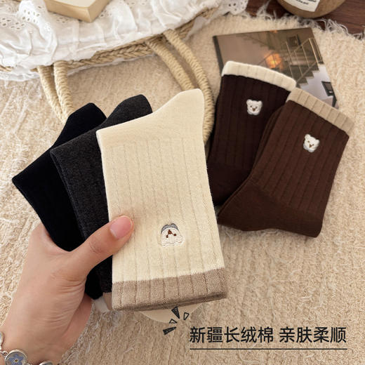 春节不打烊【新疆长绒棉❗️精致小熊刺绣】可爱袜子女秋冬季抗起球棉袜ins潮卡通刺绣小熊中筒袜百搭堆堆袜。jd 商品图2