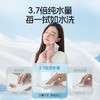 【新会员专属】舒比奇纸品大礼包（乳霜纸5包+厚湿巾1包+绵柔巾1包） 商品缩略图4