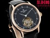 表王—RMS百达翡丽星空陀飞轮系列 男士腕表 搭载高端定制手动陀飞轮机械机芯 商品缩略图2