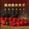【祈愿吉品】朱砂貔貅手串官方正品属相年手链男女百解六字真言 商品缩略图1