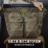 马登工装美式复古飞行员头盔包大容量斜挎包迷彩尼龙手提包包男款 商品缩略图4