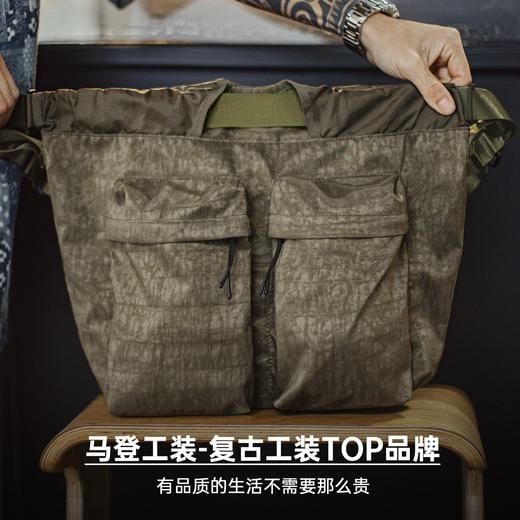 马登工装美式复古飞行员头盔包大容量斜挎包迷彩尼龙手提包包男款 商品图4