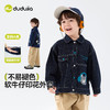 【不易褪色】嘟嘟家儿童外套男童春秋牛仔上衣春装宝宝春季衣服女童新款童装潮T6AWT102 商品缩略图0