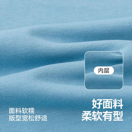 嘟嘟家男童套装春季儿童卫衣女童春装裤子宝宝童装春款上衣长裤潮T6ATZ056 商品图3