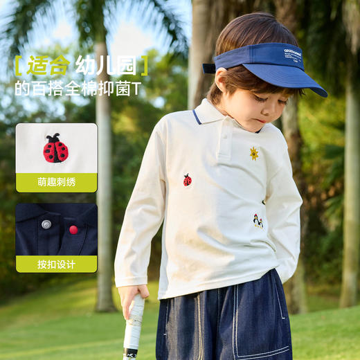 【纯棉】男童纯棉T恤女童春季衣服儿童长袖上衣宝宝polo领童装F6ATX014 商品图3