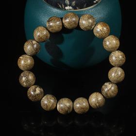 BC.AOG2.6-7  达拉干手串，13.6mm，17.56g