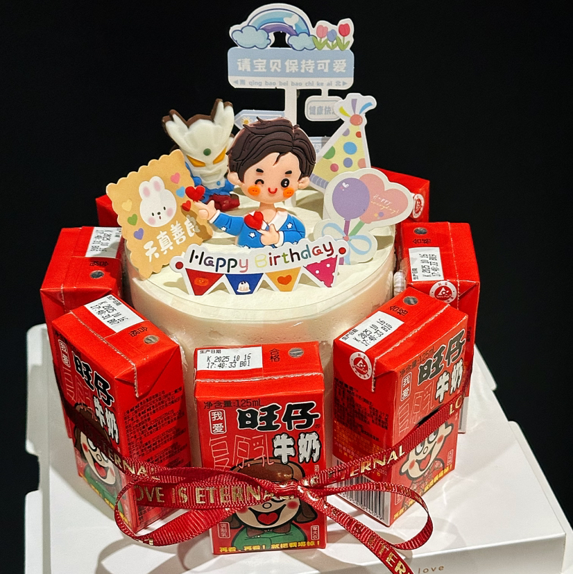 旺仔娃哈哈（小孩和装饰随机）备注旺仔还是娃哈哈