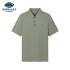 【四面弹】德鲨鲨鱼短袖纯色POLO衫男2026夏季新款翻领T恤 商品缩略图0