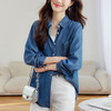 丁摩 天丝莱赛尔牛仔衬衫女长袖春秋装新款正肩叠穿上衣5ZF-297 商品缩略图1