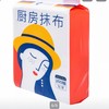 苏软软一次性加厚懒人厨房抹布200抽/包 商品缩略图2