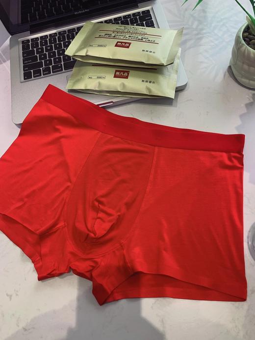 独立包装3条！F人男士鸿运无痕内裤  26Y02018- 商品图0