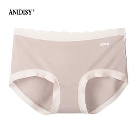 特惠100元/3件 超细80支莫代尔棉薄凉爽舒适纯棉裆抗菌透气中腰无痕女士内裤