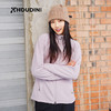 HOUDINI胡丁尼 Aero Jacket 航天户外女立领抓绒衣夹克外套 830040 商品缩略图2