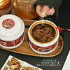 【半糖小福鲜炖阿胶礼盒/燕窝炖奶/ 姬松茸黄芪炖乌鸡】礼盒设计太戳心了，质感满满还带节日氛围，拆开瞬间幸福感拉满～ 出乎意料贴心，意想不到的好喝！💥胶原满满，女神必备！早餐/下午茶推 商品缩略图7