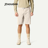 HOUDINI胡丁尼Liquid Chore液动户外男26夏季新轻量徒步跑步短裤 860063 商品缩略图1