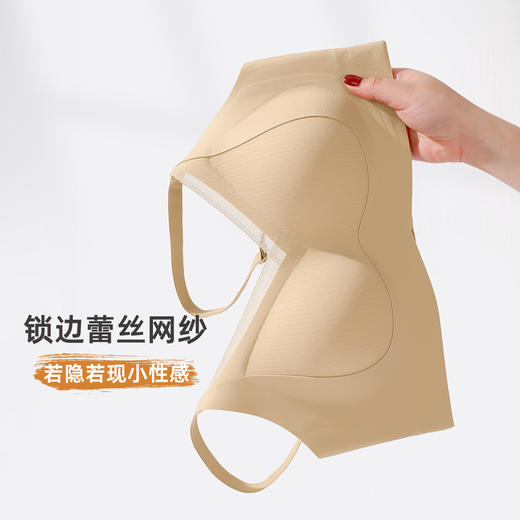 雅黛俪女士内衣反重力提拉聚拢无痕胸罩2026年春夏新款文胸 商品图9