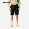 HOUDINI胡丁尼Liquid Chore液动户外男26夏季新轻量徒步跑步短裤 860063 商品缩略图7