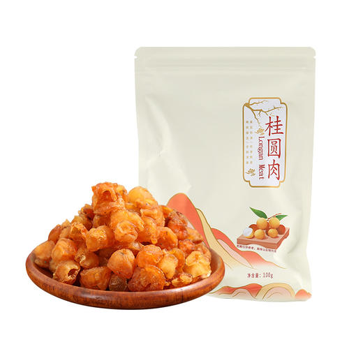 无核桂圆干肉厚桂圆肉500g 商品图3