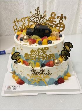 大G-暴富款双层蛋糕1