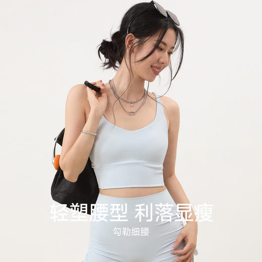 【3~5天发货】跃牌【美度空间】系列 双X交叉围裹美背瑜伽内衣女带胸垫亲肤裸感健身背心WX62017 商品图4