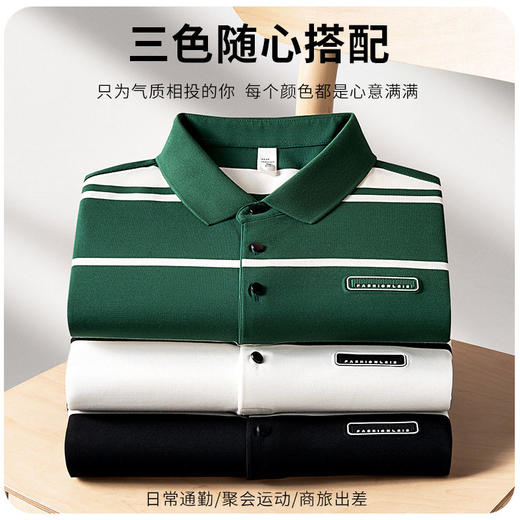 7A抗菌凉感POLO衫男装商务休闲色织条纹上衣翻领短袖男士t恤衫   STZZ-ST2562 商品图1