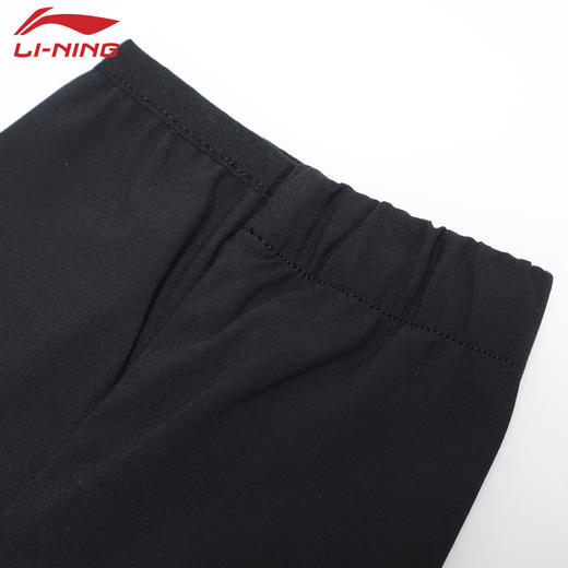 李宁羽毛球服大赛训练服春秋长袖AYYW011运动上衣 商品图4
