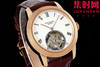 RMS百达翡丽古典陀飞轮系列 彩虹圈 真陀飞轮 男士腕表 表径42mm 搭载高端定制手动陀飞轮机械机芯 商品缩略图1