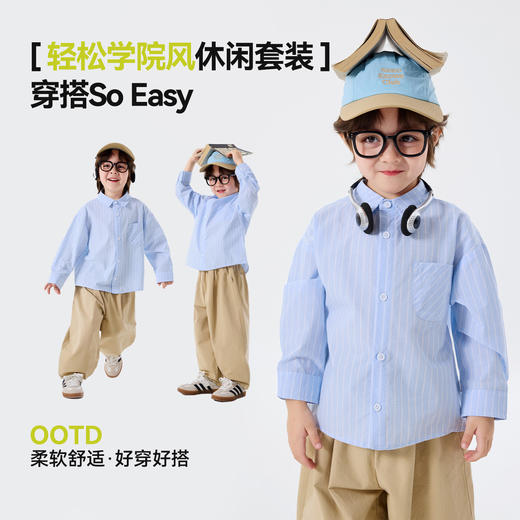 嘟嘟家男童套装儿童春季衬衫裤子两件套女童学院风童装宝宝衣服类T6ATZ184 商品图3