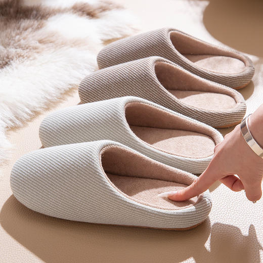 雀说 日系条纹拖鞋男女春秋静音保暖室内软底透气家居鞋MT-6502 商品图0