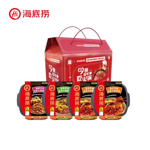【新春火锅礼盒】海底捞嫩牛脆爽牛肚番茄牛腩自热火锅自煮套餐懒人宿舍方便速食 商品图3