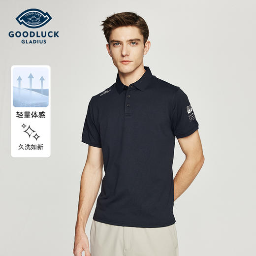 德鲨鲨鱼男装短袖POLO衫2026夏季新款休闲翻领打底上衣T恤 商品图0