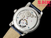 RMS积家Master Ultra Thin Tourbillon 大师陀飞轮系列 男士腕表 搭载高端定制手动陀飞轮机械机芯 商品缩略图8