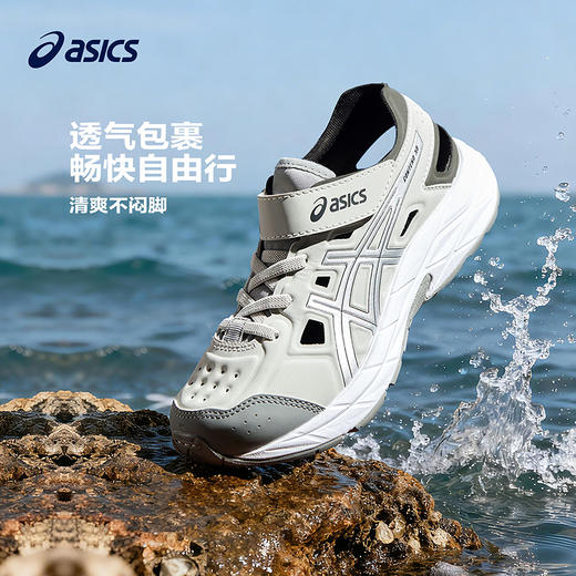 ASICS/亚瑟士童鞋26年夏新款凉鞋缓冲舒适轻便运动鞋CONTEND XBN 商品图1