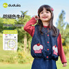 【防褪色】嘟嘟家女童马甲女孩春秋牛仔背心儿童春装女宝洋气衣服C6ABX028 商品缩略图1
