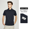 德鲨鲨鱼男装短袖POLO衫2026夏季新款休闲翻领打底上衣T恤 商品缩略图1