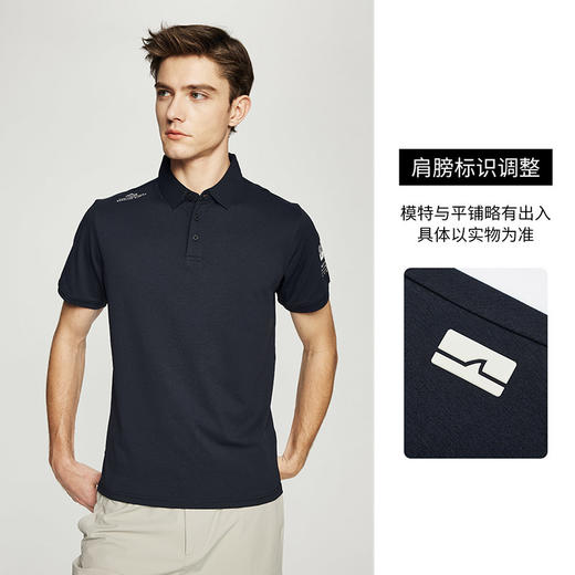 德鲨鲨鱼男装短袖POLO衫2026夏季新款休闲翻领打底上衣T恤 商品图1