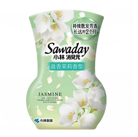 小林香居源芳香消臭剂(茉莉花香)