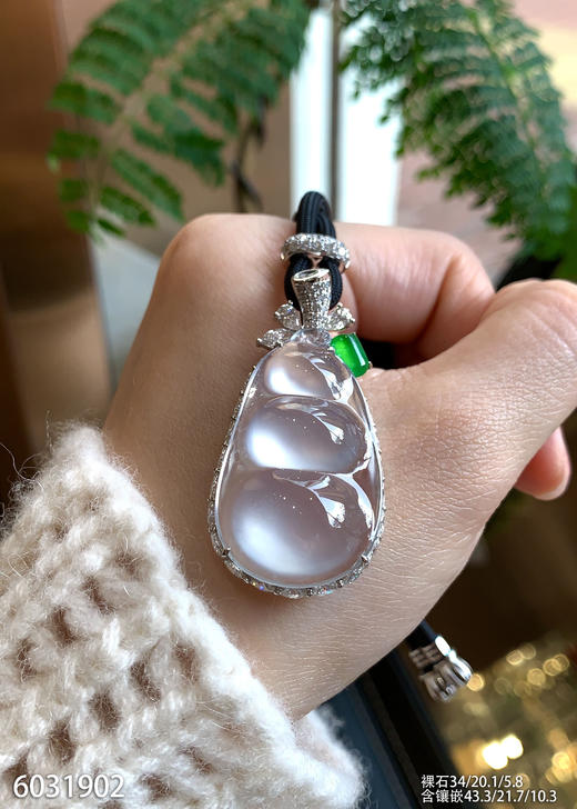 玻璃种福豆吊坠【6031902】具体价格微信咨询 商品图1