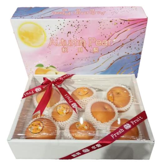 秋月梨约7斤礼盒 商品图0
