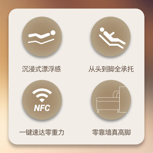 顾家家居整装 意式极简 真皮/全皮功能沙发KZ.9071逸境G 商品图1