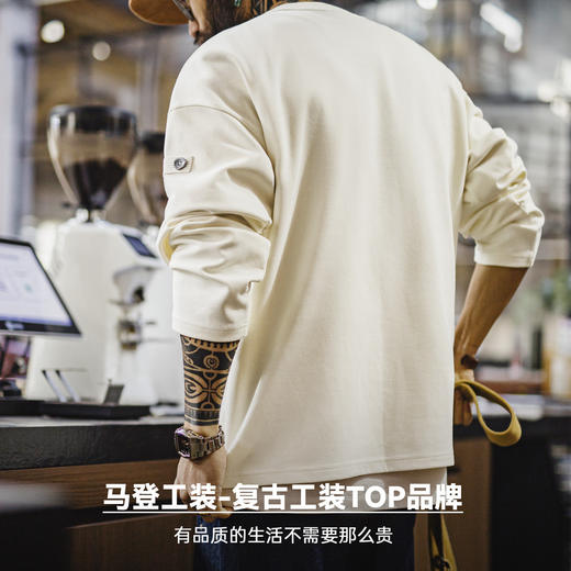 马登工装美式复古长袖T恤棉V领套头白色宽松垂感外穿卫衣男款春 商品图4