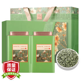 明前碧螺春绿茶自然鲜香自饮享受送礼佳品