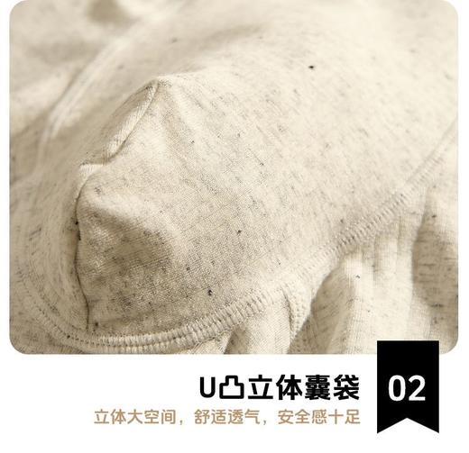 【GZ】年后发无忧购26年春款礼盒装4条装55元包邮男士内裤莫代尔棉防潮湿10A抑菌平角裤8789（预计2.26开始发货) 商品图13
