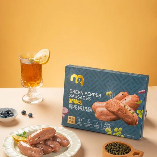 麦德龙 麦臻选青花椒烤肠 600g 商品图1