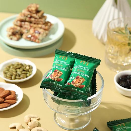 麦德龙 麦臻选低GI高蛋白坚果酥 375g 商品图3